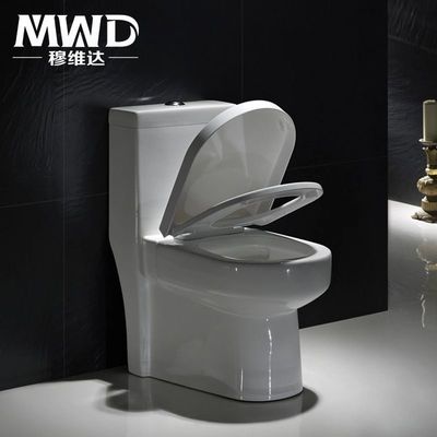 智洁釉引领新潮流 潮州卫浴喷射虹吸式连体坐便器详解